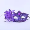 Prenses Yarım Yüz Yetişkin Seksi Maske Cadılar Bayramı Film Cosplay Prom Partisi Maskeleri Noel Masquerade Çocuk Hediyesi Rre15317