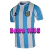 مارادونا ريترو الأرجنتين لكرة القدم 1986 1987 1988 1999 نابولي بوكا 1995 87 88 89 91 93 مايوه لكرة القدم قمصان مارادونا
