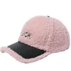 Bollmössor lamm ull baseball cap broderad kvinnor höst och vinter varm med sammet hatt plus storlek toppad för kvinnor