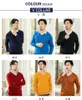 Men's Sweaters 2022 Autumn Men Knitted Pullover Cashmere Sweater Casual Business V-neck Outwear Loose Fit Brand Clothes Plus Size