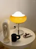 Table Lamps INS Style Space Age Lamp Brown Retro Milky White Lampshade Iron Base Living Room Bedroom Bedside Decorati