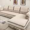 Chair Covers Multi-size Europe Design Sofa Cover With 4 Colors Plush Slipcover Lace Decoration Luxury Couch Cushion For Living Room 1 Piece