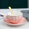 Muggar europeisk stil phnom penh kaffekopp och fat kreativ rosa keramik mugg kontor eftermiddag te set gåva