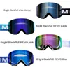 Ski Goggles Magnetic Goggs Cylindrical Men Women Dual Layer Anti Fog Snowboard Gogg ing Glasses Snow Eyewear Sunglasses Case Set L221022