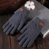 Cycling Gloves Autumn Winter Men Knitted Touch Screen High Quality Wool Solid Color Mitten Warm Riding Driving Fleece