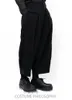 Men's Pants 2022 Men Clothing Hair Stylist Fashion Super Loose Close Up Harem Skirt Plus Size Costumes 27-46