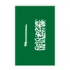 Saudi -Arabien -String -Flag