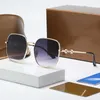 サングラスデザイナーサングラスアウトドアシェードPCフレームレディ眼鏡男性と女性のメガネユニセックス