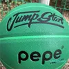 Spalding Sad Frog Pepe Co -märkesbasketboll No7 presentförpackning för pojkvän kamouflage 24k svart mamba minnesutgåva PU6501134