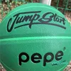 Spalding Sad Frog Pepe Co Branded Basketball Ball No7 Presentlåda för pojkvän Camouflage 24K Black Mamba Commemorative Edition PU7057378