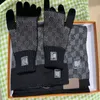 2022 Kapeluszowe rękawiczki Czapki dla mężczyzn i kobiet Zestawy Zestaw Nowy projektant mody ciepły kalvarium Knit Eaks Beanie