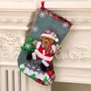 Рождественская елка чулок лосей медведь снеговик узор Санта -Клауса подарки конфеты. Сумка для кулона подвеска