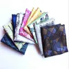 Farmetti da tasca quadrati di seta per uomini da 2525 cm per fazzoletti a quadri di moda per la moda per la moda
