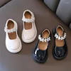 Chaussures Plates Fille Cuir Verni Perle Princesse Mode Simple Enfant Semelle Souple Unique Pour Enfants