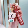 Lyxdesigner Keychain Bag Charm Keychains Key Chain Creative Threedimensional Cute Milk Tea Key Chain Star Dad Coffee Cup Keyri1382431