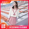 Conjuntos de ropa, uniforme escolar JK, traje japonés ortodoxo Kansai, falda plisada de primavera universitaria de manga larga, marinero bordado para mujer