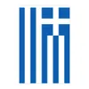Grèce String Drapeau 14x21cm Monde Pays National Suspendu Mini Bannière Pour La Décoration Extérieure Intérieure