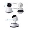 Цифровые камеры Baby Monitor 1080p Mini Pan/Tilt Wi -Fi IP -камера Автоматическое отслеживание двухстороннее обнаружение звука