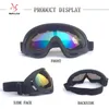 Ski Goggles Professional Winter Goggs Сноуборд Солнцезащитные очки для очков спортивное оборудование для детей.