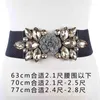 Belts Rhinestone Belt Full Crystal Wide Waistband Decorated Female Body Sculpting Band Designer Elastic Women SD10