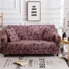 Chair Covers Strech Sofa Cover For Living Room Tight Wrap Couch Needs Order 2 Pieces If L-style Sectional Corner