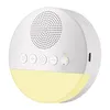 Gece Işıkları Easys Sound Beyaz Gürültü Makinesi Yatıştırıcı Ses Uyku Ölçer Zamanlayıcı Fonksiyonu USB tarafından Uyuyan Rahatlama