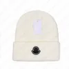 니트 모자 블랙 마크 비니 모자 디자이너 해골 모자 남자 여자 겨울 모자 8 색