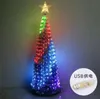 String Light 1.2m 1.5m 1.8M full color Colorful Smart RGB Artificial Addressable Christmas Tree Merry Christmas Lamp Decoration