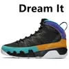 9 9S Olive Mens لكرة السلة أحذية أحذية جسيمات جسيمات رمادية الحلم الأزرق