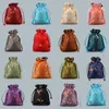 Gift Wrap 3pcs Small Embroidered Satin Drawstring Bag Wedding Party Candy Favor Women Packaging Silk Jewelry Pouches