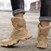 Gai Boots الذكور سلامة السلامة الأحذية العسكرية مكافحة سماش مضادة للانقراض في الهواء الطلق غير قابلة للتدمير 221022