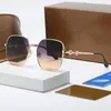サングラスデザイナーサングラスアウトドアシェードPCフレームレディ眼鏡男性と女性のメガネユニセックス