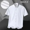 Men's Casual Shirts Men's Shirt Slim Anti-wrinkle Smooth Breathable Summer Short Sleeve Men Fashion Business Social Male