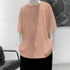 Men's T Shirts Oversized And Women's T-shirt 150kg Hanging Feeling Summer Loose Short Sleeve Top Korean Chic Versatile Shirt Men Fitness