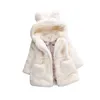 Bébé filles chaud manteaux d'hiver épais fausse fourrure mode enfants veste à capuche manteau pour fille vêtements d'extérieur enfants vêtements 2 3 4 6 7 ans GC1736