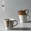 Mugs 350ml Retro Vintage Cup Japanese Stoare Coffee Set Small Exquisite Handmade Office Mug Milk