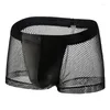 Caleçon Homme Boxer Shorts Sexy Mesh Voir à Travers PU Cuir Pénis Poche Sous-Vêtements Culotte Gay Exotique Calzoncillo Hombre Boxershorts XXL