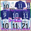 22 23 Argentyna koszulka piłkarska fanów fanów Wersja koszulka piłkarska 2022 2023 Di Maria Dybala Lo Celso reprezentacja Maradona Maillot Foot Men Kit Kit Domowe mundury