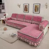 Chair Covers Multi-size Europe Design Sofa Cover With 4 Colors Plush Slipcover Lace Decoration Luxury Couch Cushion For Living Room 1 Piece