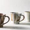 Mugs 350ml Retro Vintage Cup Japanese Stoare Coffee Set Small Exquisite Handmade Office Mug Milk