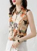 Kvinnors blusar eleganta kvinnor blus mode blommig tryck silk satin ￤rml￶s tank topp kontor lady forms sommar 2022