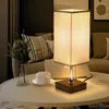 Настольные лампы, скандинавская прикроватная лампа, выдвижной переключатель, настольная ночная подставка с 2 USB-зарядками, льняной абажур для домашнего декора спальни, освещение