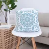 Housse de coussin brodée, toile de coton géométrique, carrée, décorative pour la maison, broderie, Mandala Floral, 45x45cm