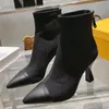 فرنسيات مدببة Stitch Stiletto Boots Short Boots 2022 أحذية خريف وينتر مرنة متبكلة جديدة