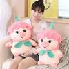 Kawaii dessin animé gras cochon avec fleur jouets en peluche mignon animal poupée en peluche molleuse piggy oreiller d'anniversaire pour enfants fille