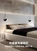 Lâmpadas pendentes Designer Moda Moderna Minimalista Black Lights G9 Luminárias LEDs Decoração de casa Bedroom Bedside Bar Bar Cafe