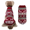 dog apparel Various patterns Autumn and winter and indoor artifacts Red gray cotton for warmth