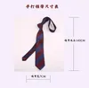 Bow Ties Brand 7cm Slim Man Luxury Stripe Fashion Tie Classical Quality Mens Wedding Dress Men Party Business Shirt Nathtie