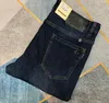 Modne dżinsy dla męskich projektantów spodni alfabetyczny Mężczyźni proste, swobodne szczupłe spodnie dżinsowe nogi
