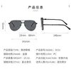 Gafas de sol de diseñador de moda anteojos clásicos de gafas al aire libre anteojos para el sol para el hombre Mujer 7 Color Opcional Triangular Firma #15